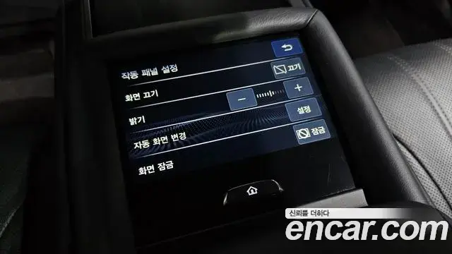 Lexus LS500 2022 — Şəkil 12/43