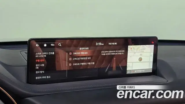 Genesis GV80 2021 — ფოტო 24/31