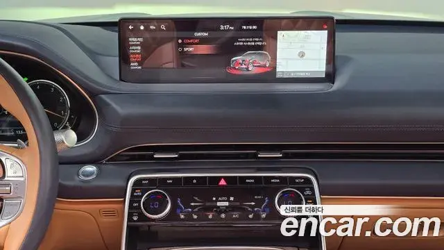Genesis GV80 2021 — ფოტო 23/31
