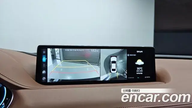 Genesis G80 2022 — Şəkil 10/20