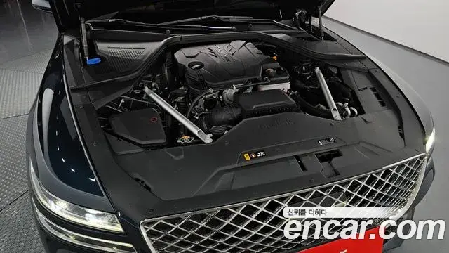 Genesis G80 2023 — Şəkil 19/20