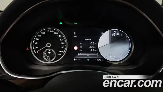 Genesis G80 2023 — Şəkil 6/20