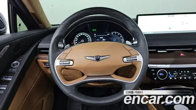 Genesis G80 2023 — Şəkil 12/20