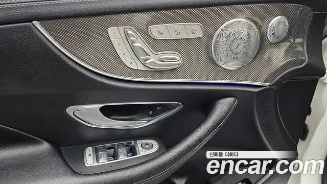 Mercedes-Benz E-Class 2019 — Фото 17/20