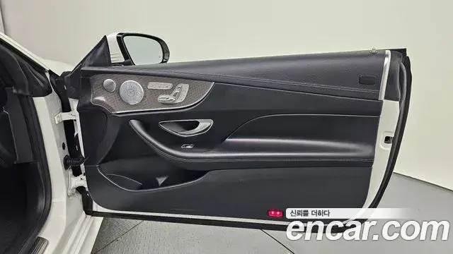 Mercedes-Benz E-Class 2019 — Şəkil 17/30