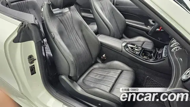 Mercedes-Benz E-Class 2019 — Şəkil 18/30
