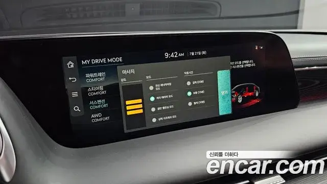 Genesis G90 2022 — Photo 11/33