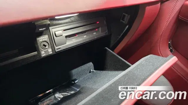 Bentley Continental GT 2019 — Şəkil 27/34