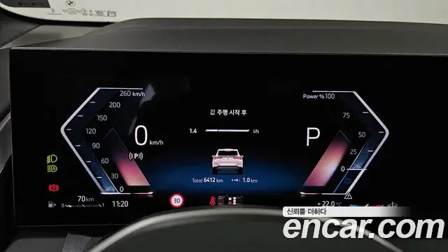 BMW X3 2025 — Фото 8/20