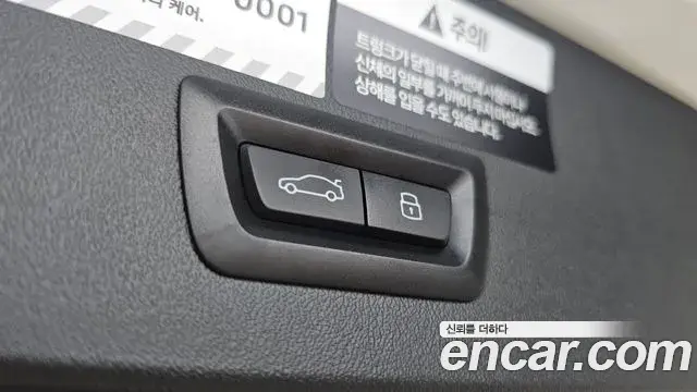 BMW X3 2025 — Photo 9/31