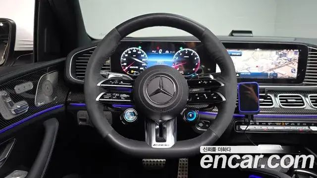Mercedes-Benz GLE-Class 2025 — Photo 32/37