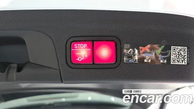 Mercedes-Benz GLE-Class 2025 — Photo 24/37