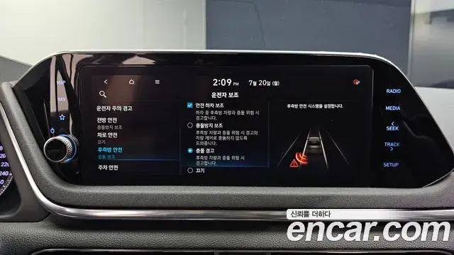 Hyundai Sonata 2019 — Фото 18/20