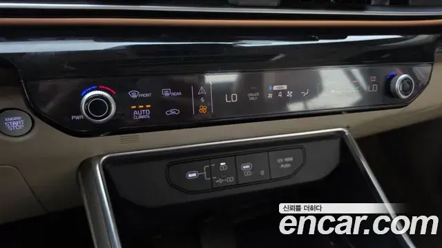 Kia Carnival 2024 — Şəkil 13/35