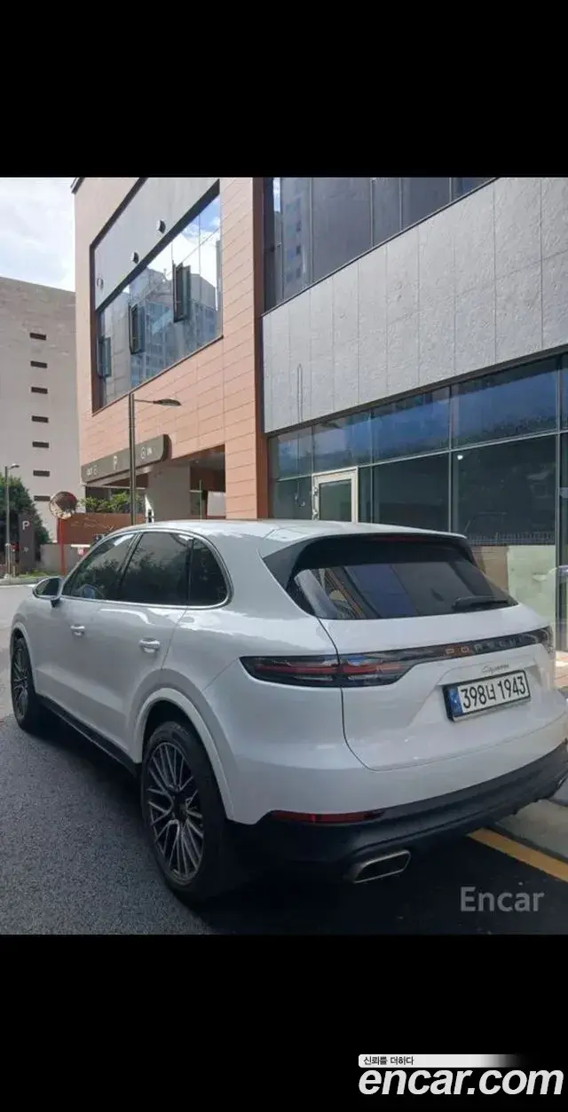 Porsche Cayenne 2020 — Photo 3/6
