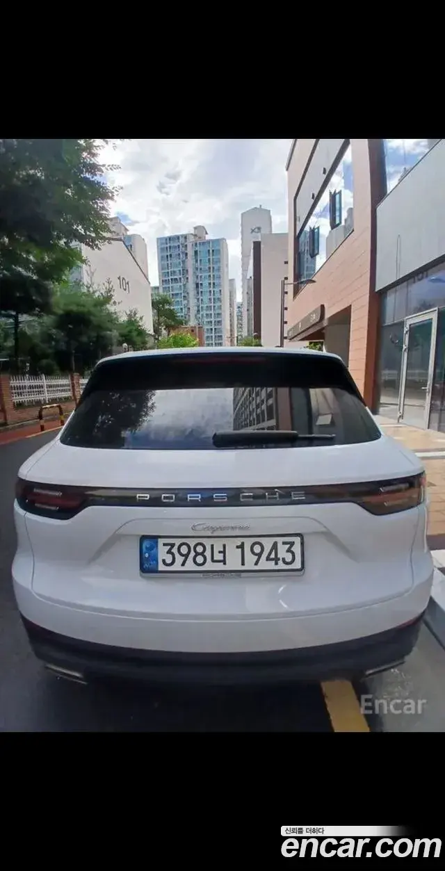 Porsche Cayenne 2020 — Photo 4/6