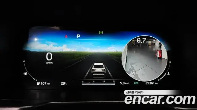 Kia Sorento 2021 — Photo 7/20