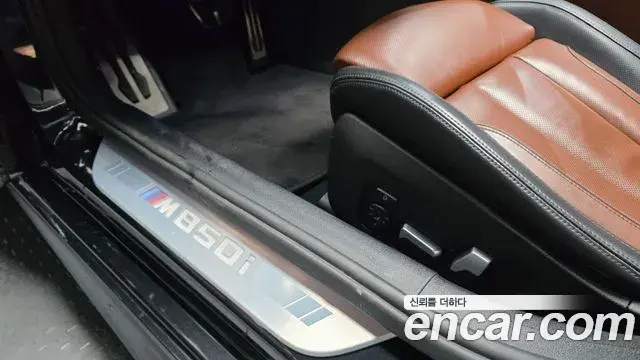 BMW 8 Series 2022 — ფოტო 7/34