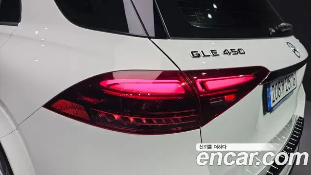 Mercedes-Benz GLE-Class 2024 — Photo 34/38