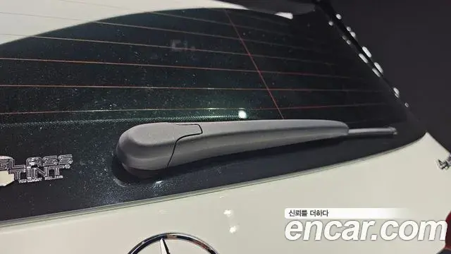 Mercedes-Benz GLE-Class 2024 — Photo 16/38