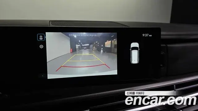 Hyundai Santa Fe 2023 — Photo 3/35