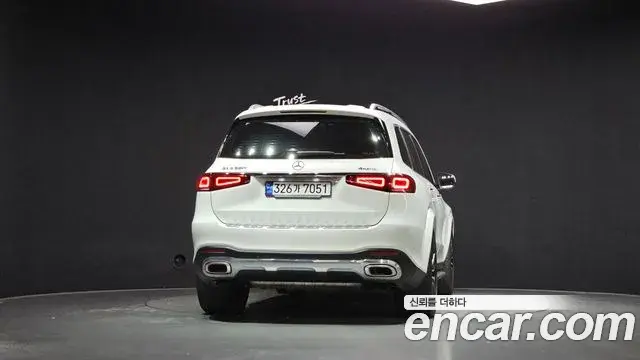 Mercedes-Benz GLS-Class 2023 — Фото 4/20