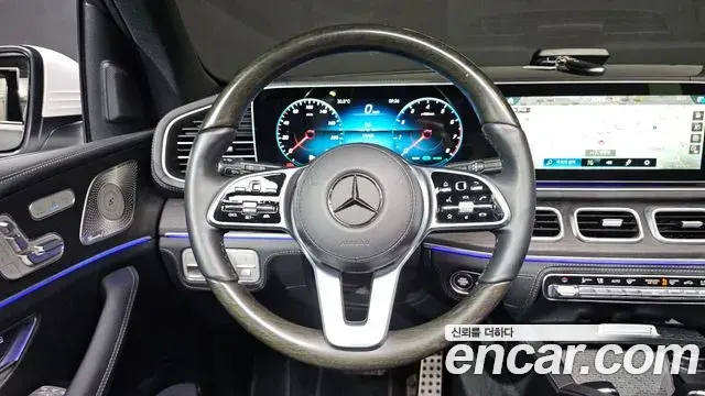 Mercedes-Benz GLS-Class 2023 — Фото 11/20