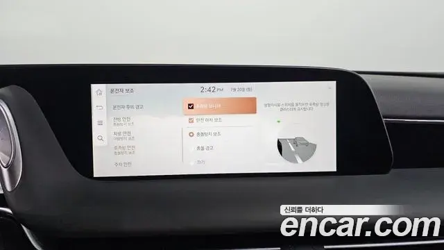 Genesis G90 2022 — ფოტო 14/31
