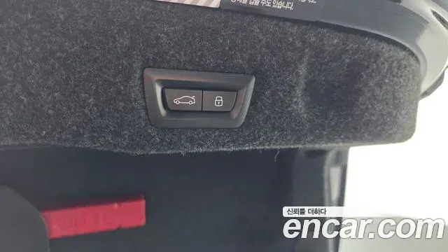 BMW 5 Series 2025 — Photo 7/33