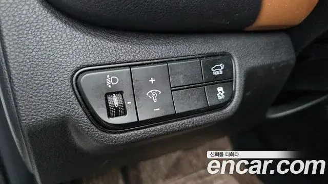 Kia Seltos 2023 — Şəkil 21/34