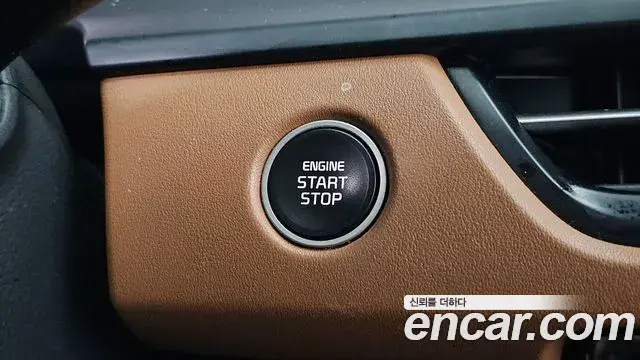 Kia Seltos 2023 — Şəkil 34/34