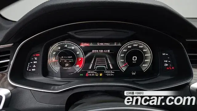 Audi A6 2021 — ფოტო 30/34