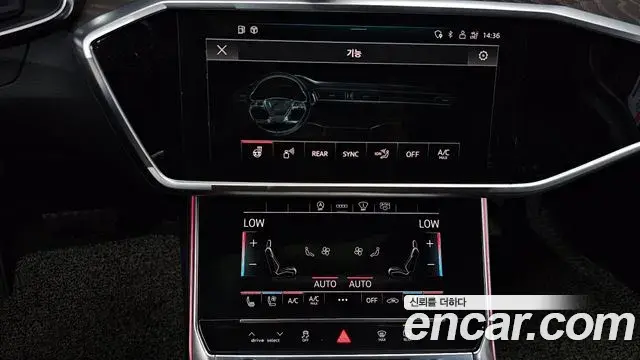 Audi A6 2021 — ფოტო 12/34