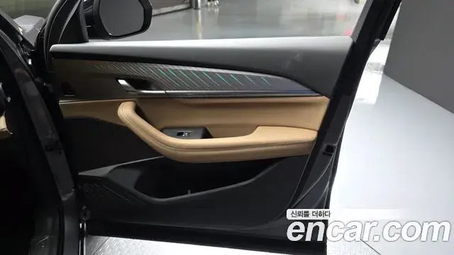 Renault Samsung Grand Koleos 2026 — Şəkil 6/33