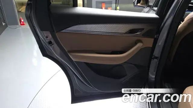 Renault Samsung Grand Koleos 2026 — Şəkil 30/33