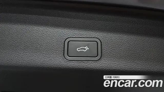 Renault Samsung Grand Koleos 2026 — Şəkil 20/33