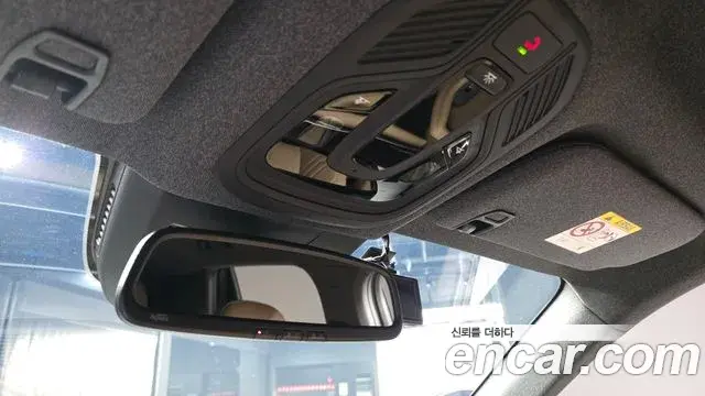 Renault Samsung Grand Koleos 2026 — Şəkil 18/33