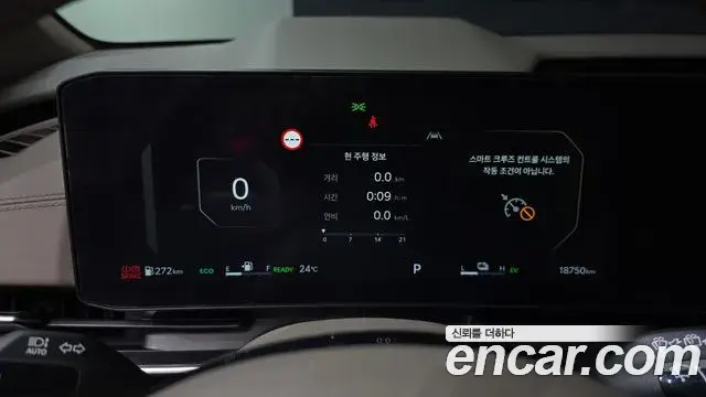 Kia Carnival 2024 — ფოტო 7/36