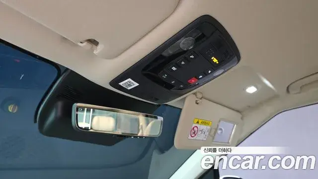 Kia Carnival 2024 — ფოტო 14/36