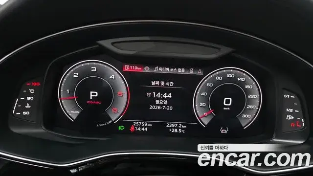 Audi Q7 2023 — Фото 8/20