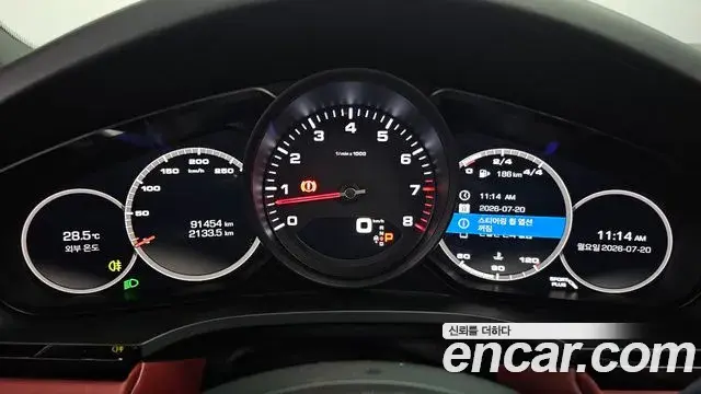 Porsche Cayenne 2020 — ფოტო 9/31