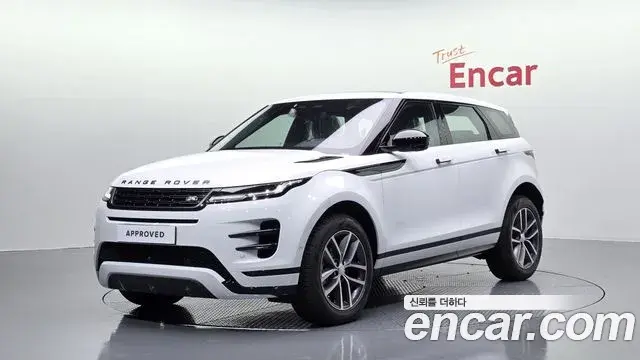 Land Rover Range Rover Evoque 2026 — Şəkil 8/20