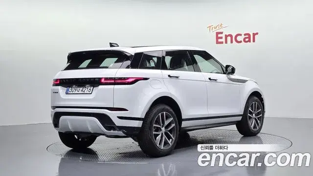 Land Rover Range Rover Evoque 2026 — Şəkil 19/20