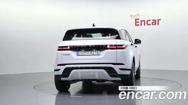 Land Rover Range Rover Evoque 2026 — Şəkil 1/20