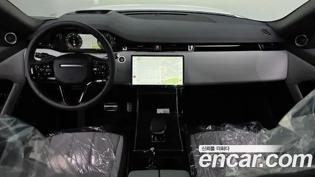 Land Rover Range Rover Evoque 2026 — Şəkil 5/20
