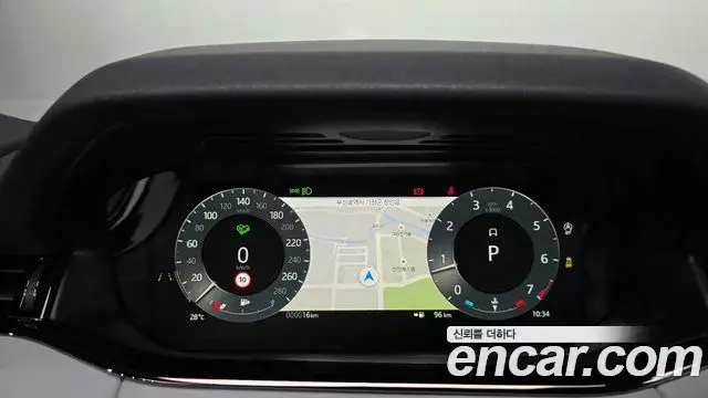 Land Rover Range Rover Evoque 2026 — Şəkil 13/20