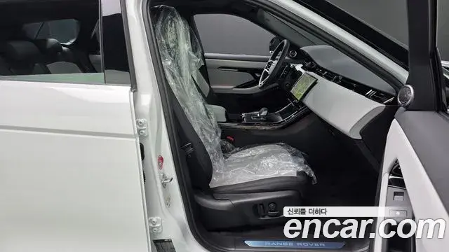 Land Rover Range Rover Evoque 2026 — Şəkil 7/20