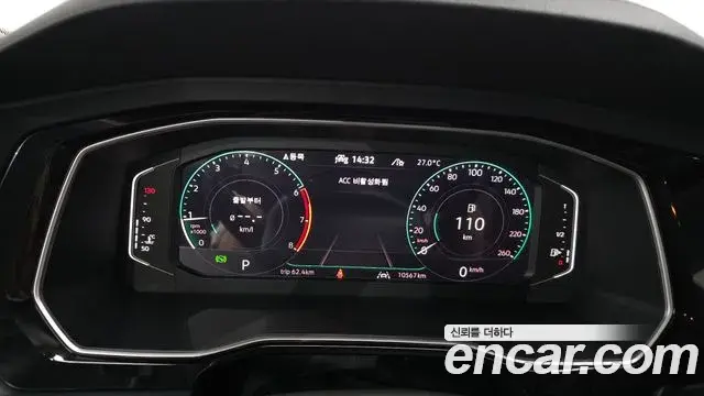 Volkswagen Jetta 2024 — Şəkil 9/33