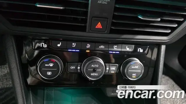 Volkswagen Jetta 2024 — Şəkil 20/33
