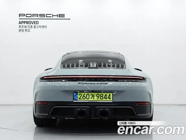 Porsche 911 2025 — Şəkil 1/19